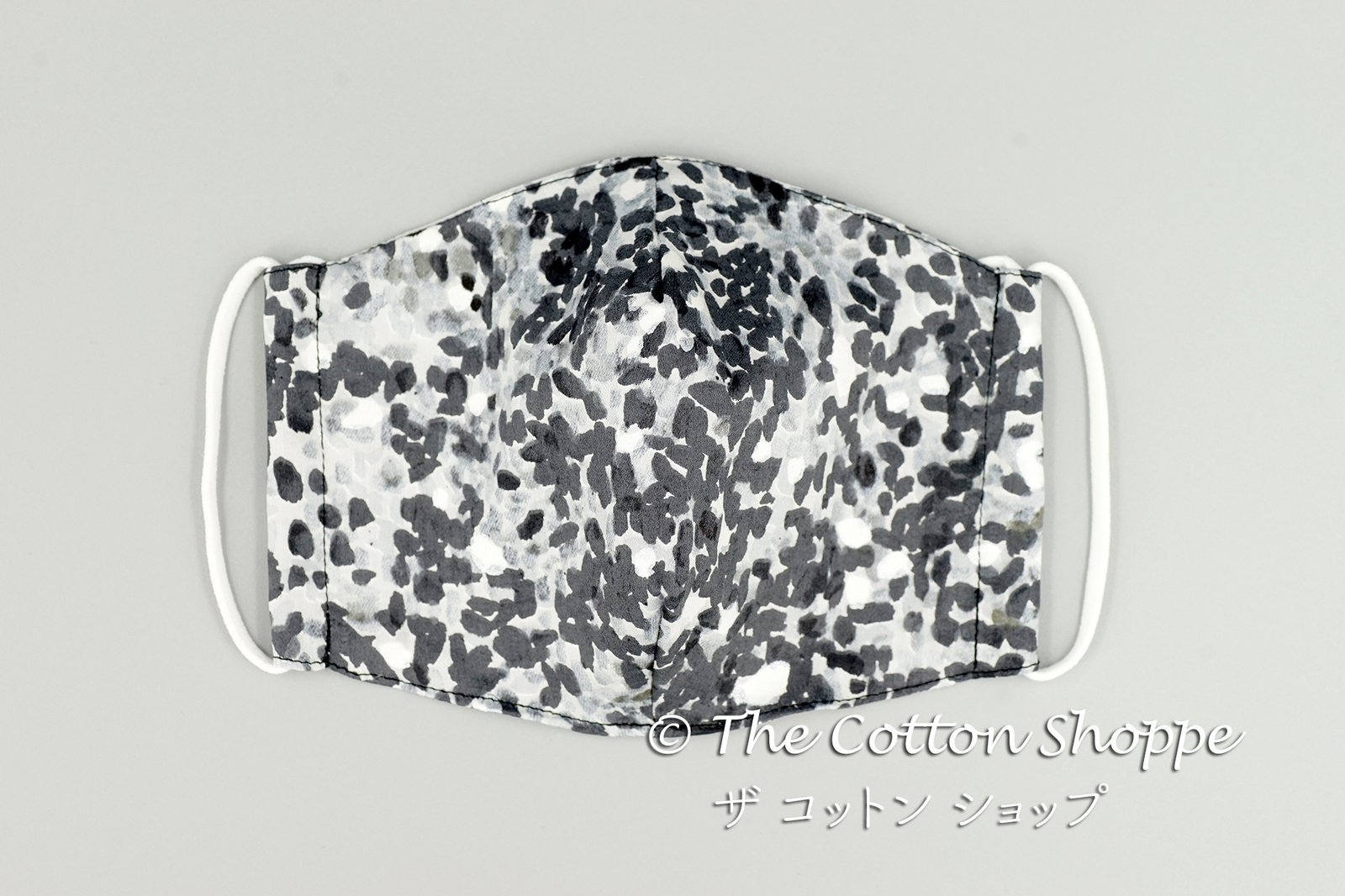 melodie croquis mask