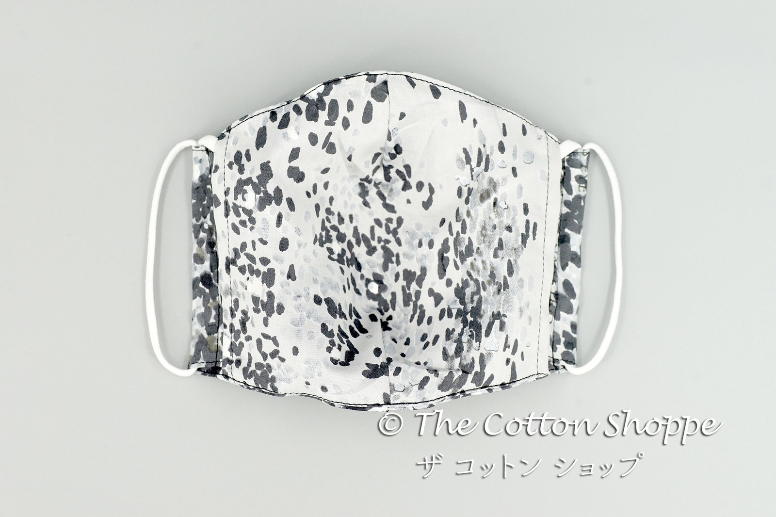 melodie croquis mask