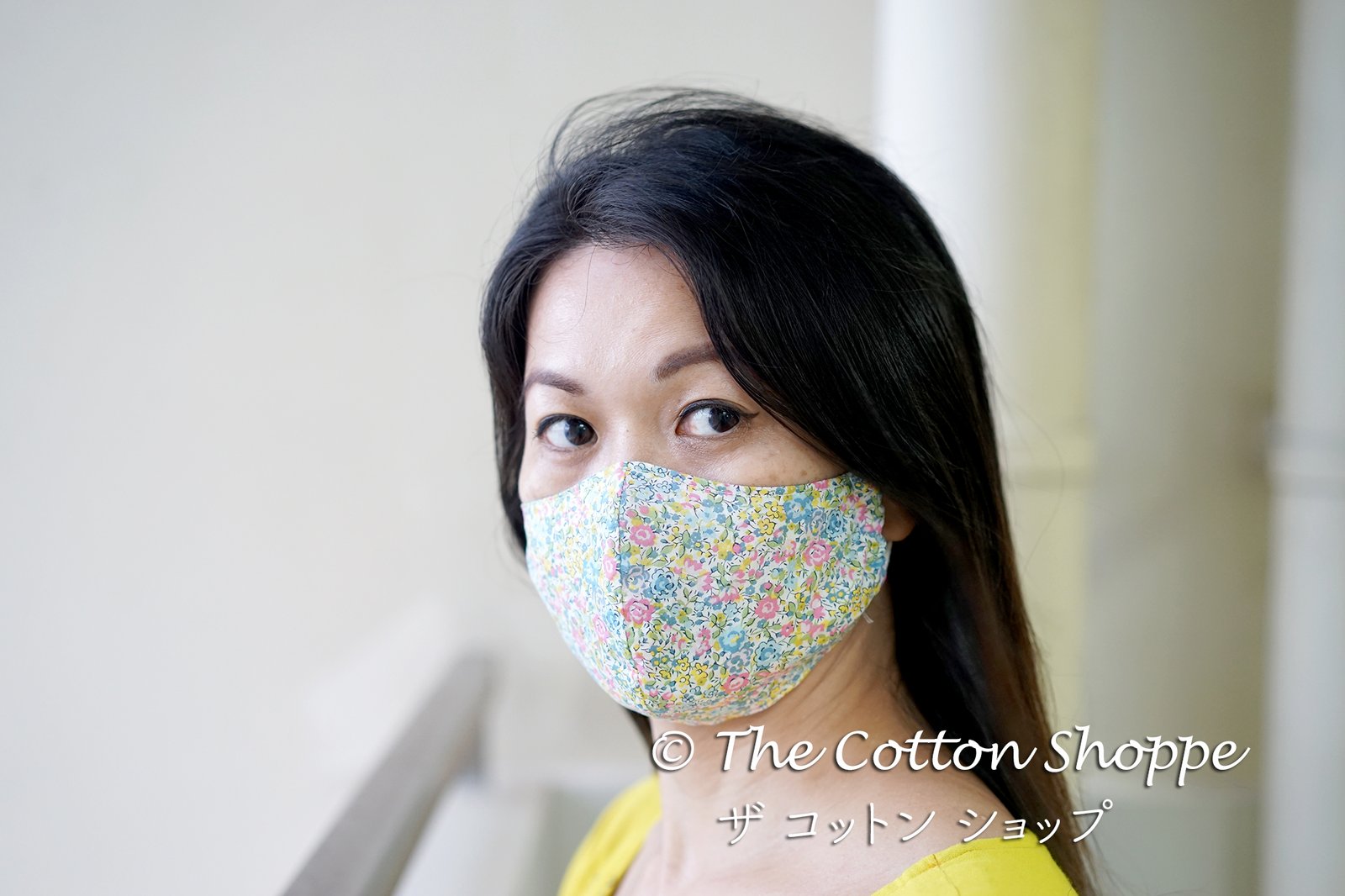Liberty London Amelie Mask