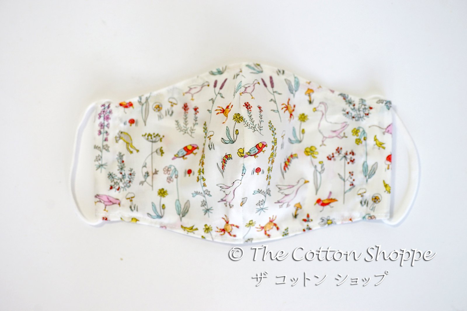 Liberty London Theo Mask