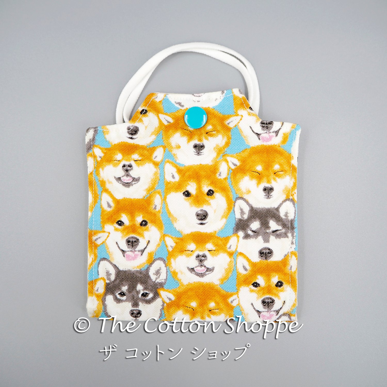 dogs curved mask case