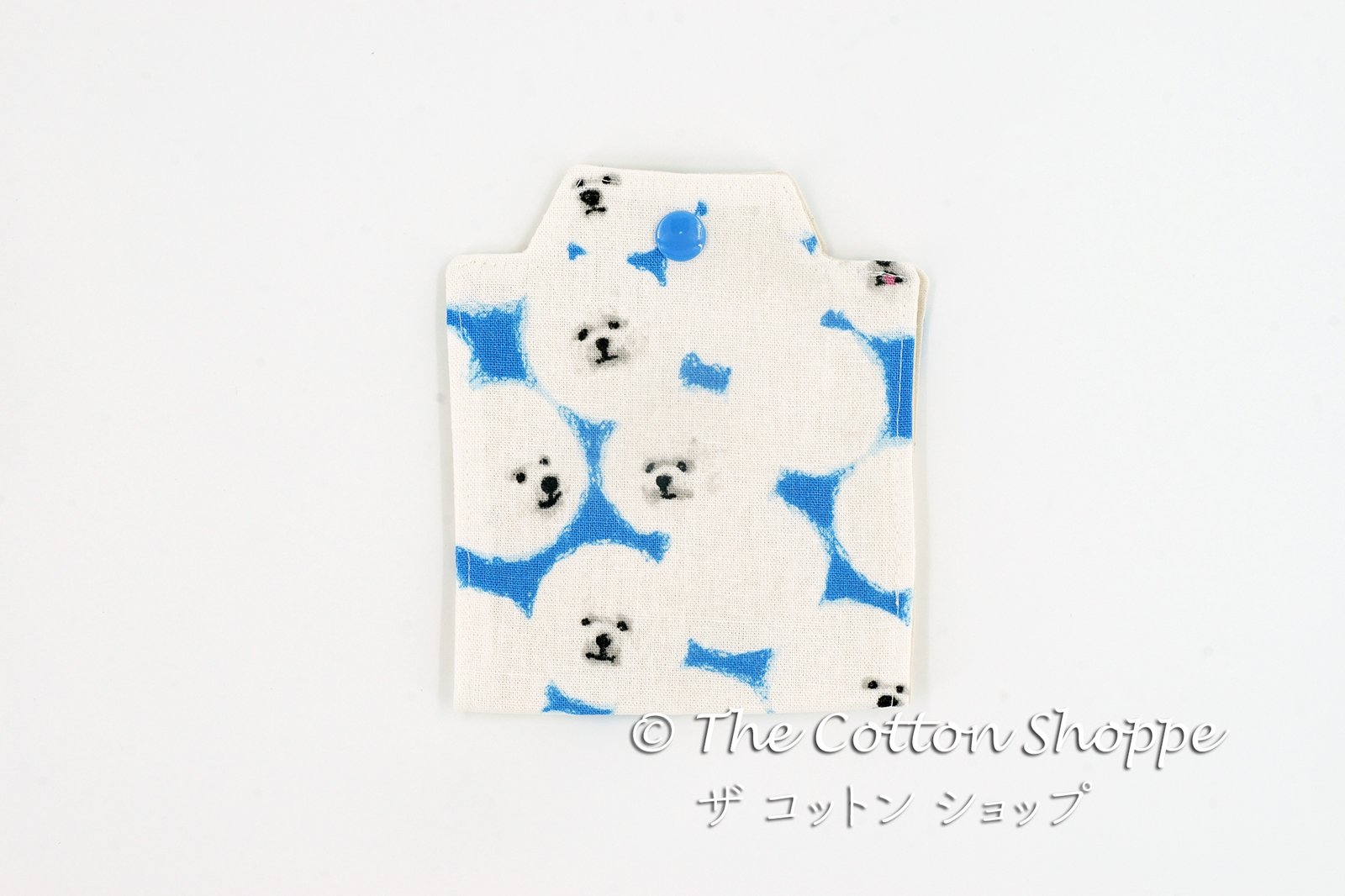 bichons pleated mask case