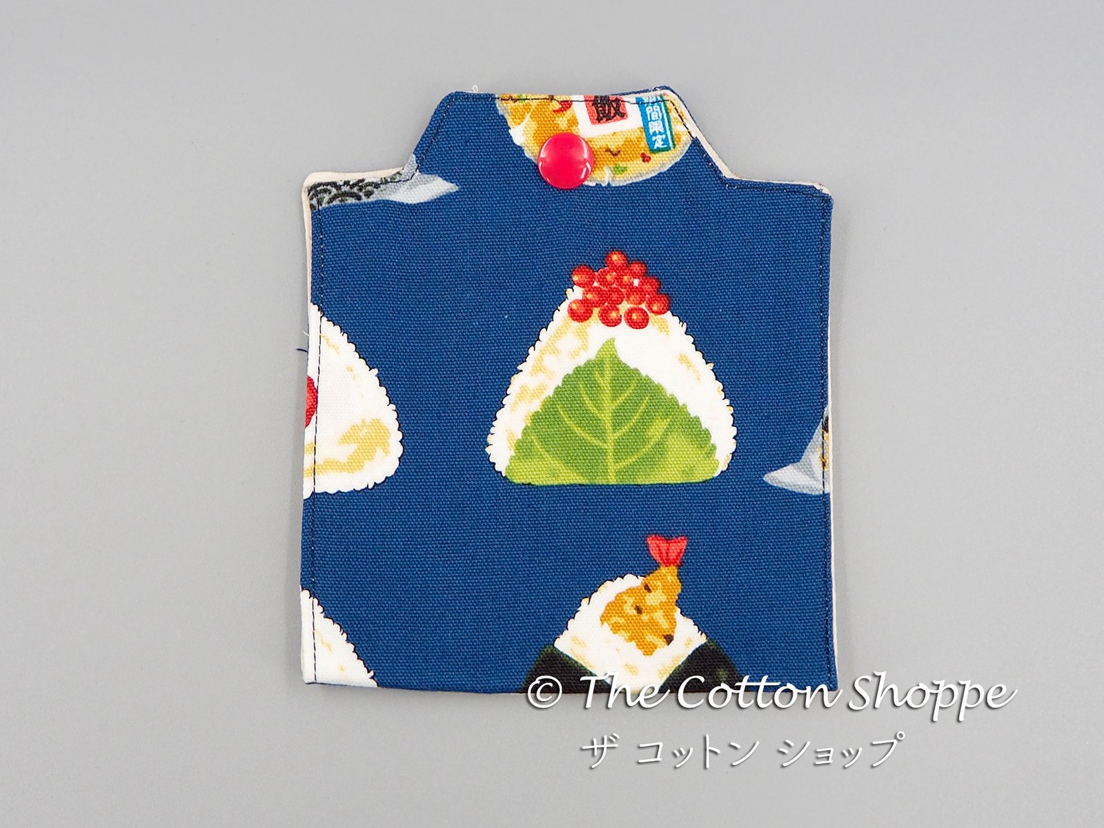 onigiri pleated mask case