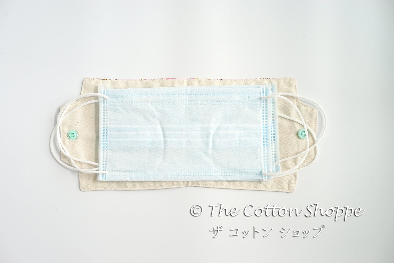 pleated mask case