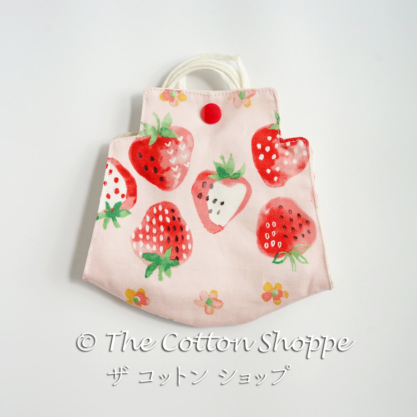 Strawberries 3D Mask Cse