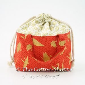 Origami Bento Bag