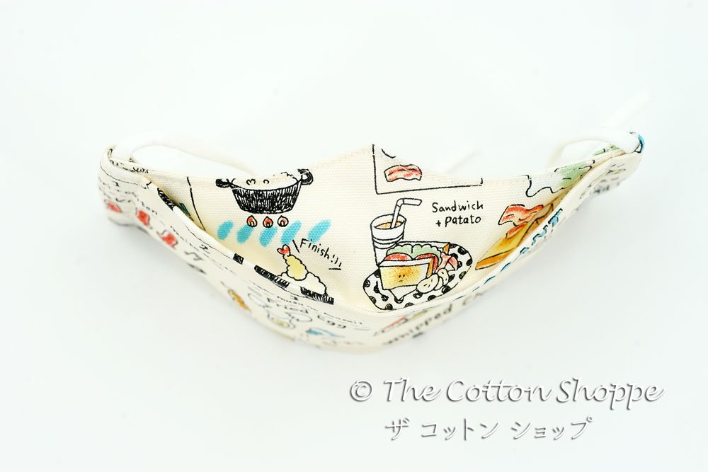 Japanese Food Boat Mask