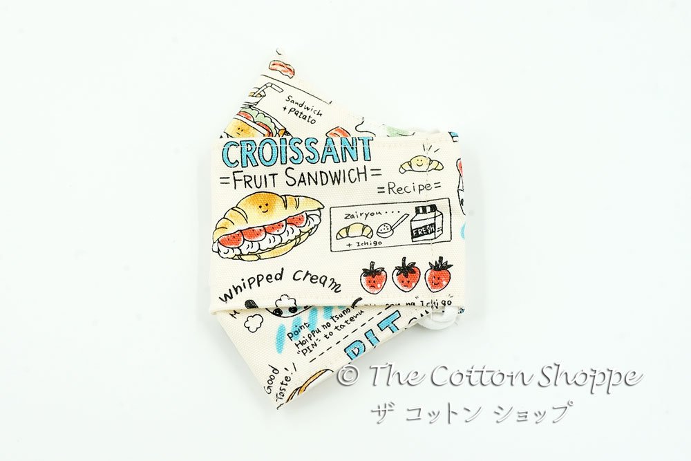 Japanese Food Boat Mask