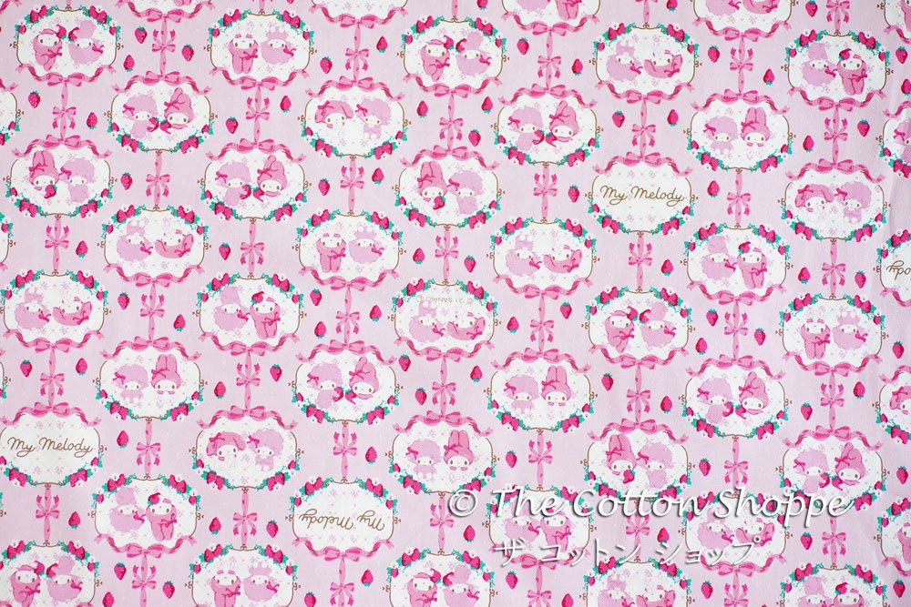 Sanrio My Melody Fabric