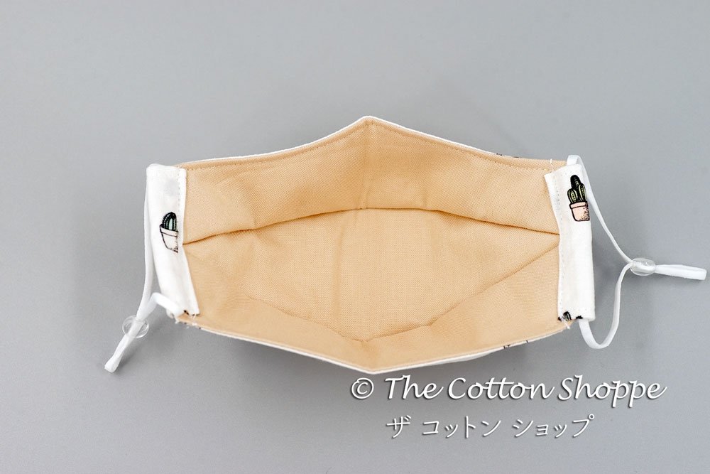 Cactus Boat Mask