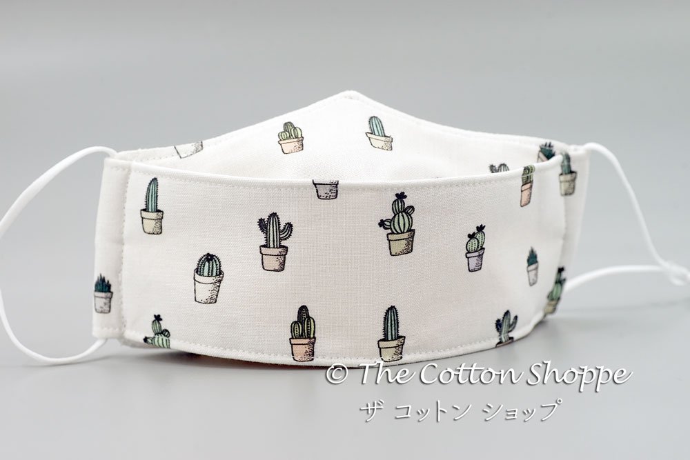 Cactus Boat Mask