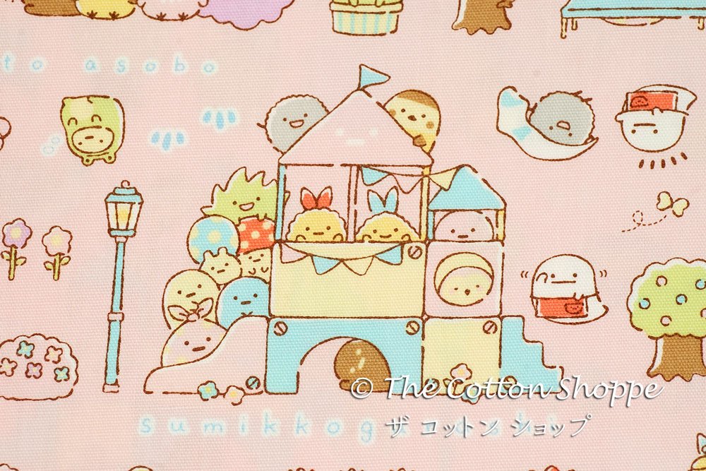 Kokka San-X Sumikko Gurashi