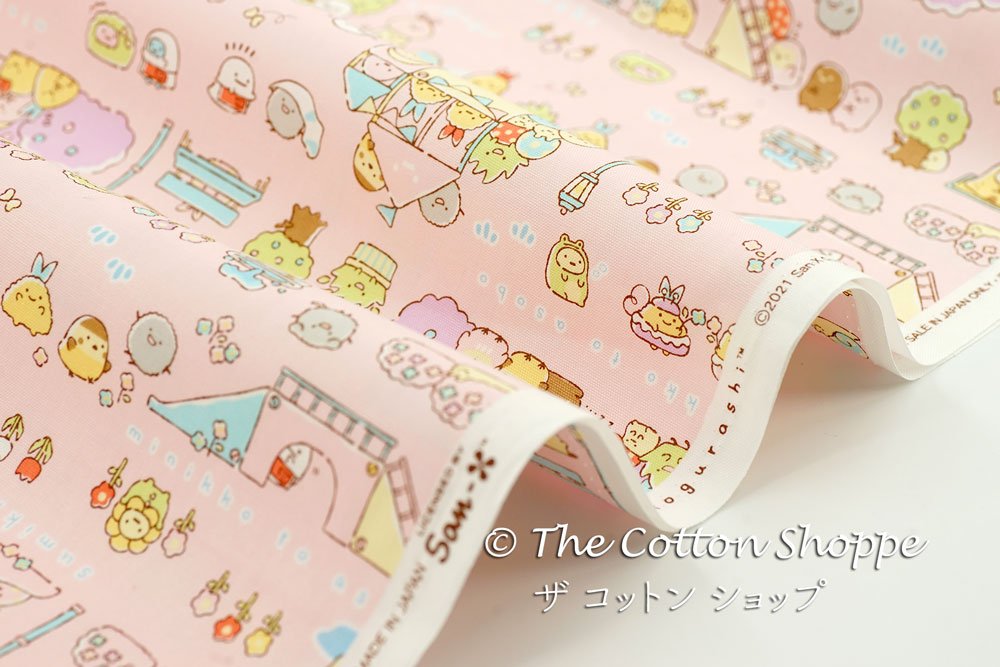 Kokka San-X Sumikko Gurashi