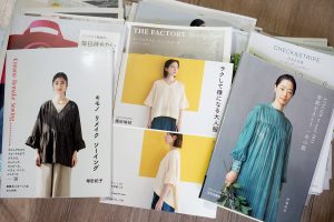 Japanese Sewing Books and Patterns