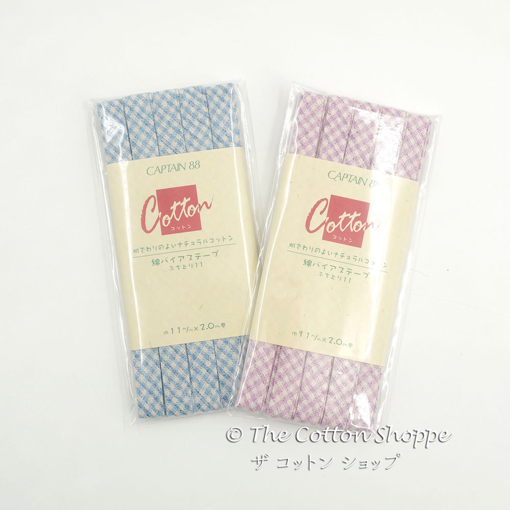 Captain 88 Border Cotton Bias Tape