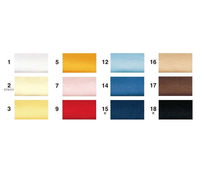 Knit Border Bias Tape