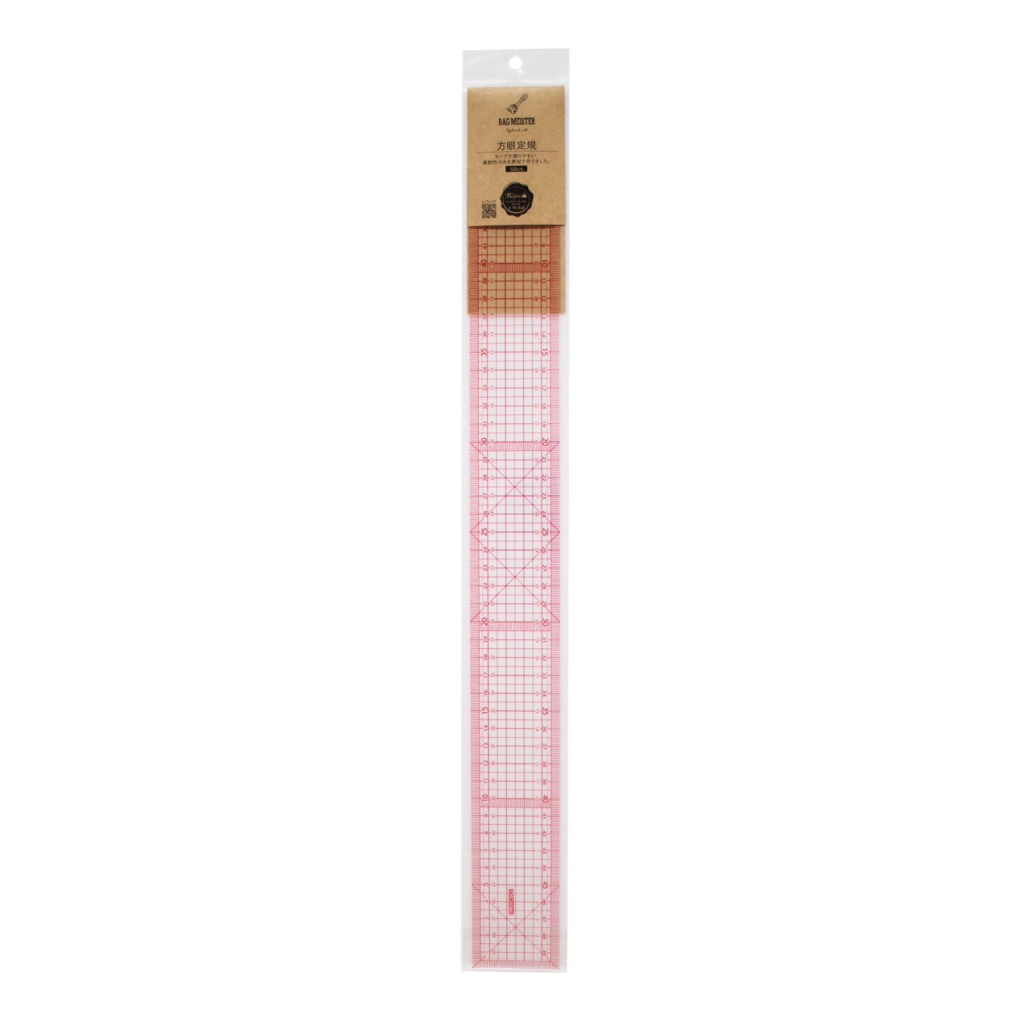 Bag Meister 50cm Measuring Ruler