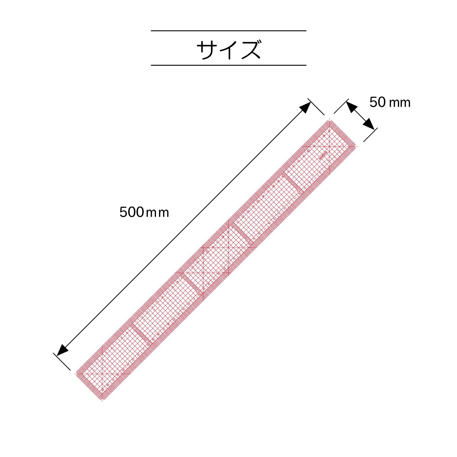 Bag Meister 50cm Measuring Ruler
