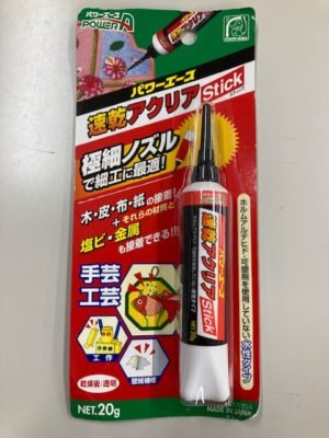 Quick Dry Craft Glue