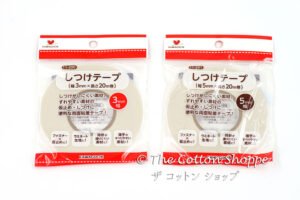 Kawaguchi Basting Tape