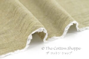 Kokochi Eco Yarn Chambray