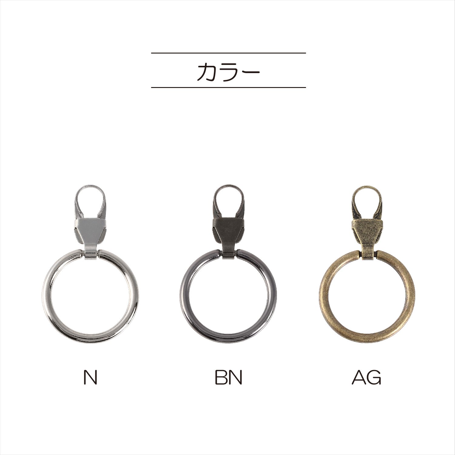 Fastener Decora Metal Charm