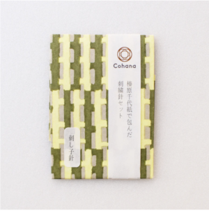 Assorted Needles in Haibara Chiyogami Pack