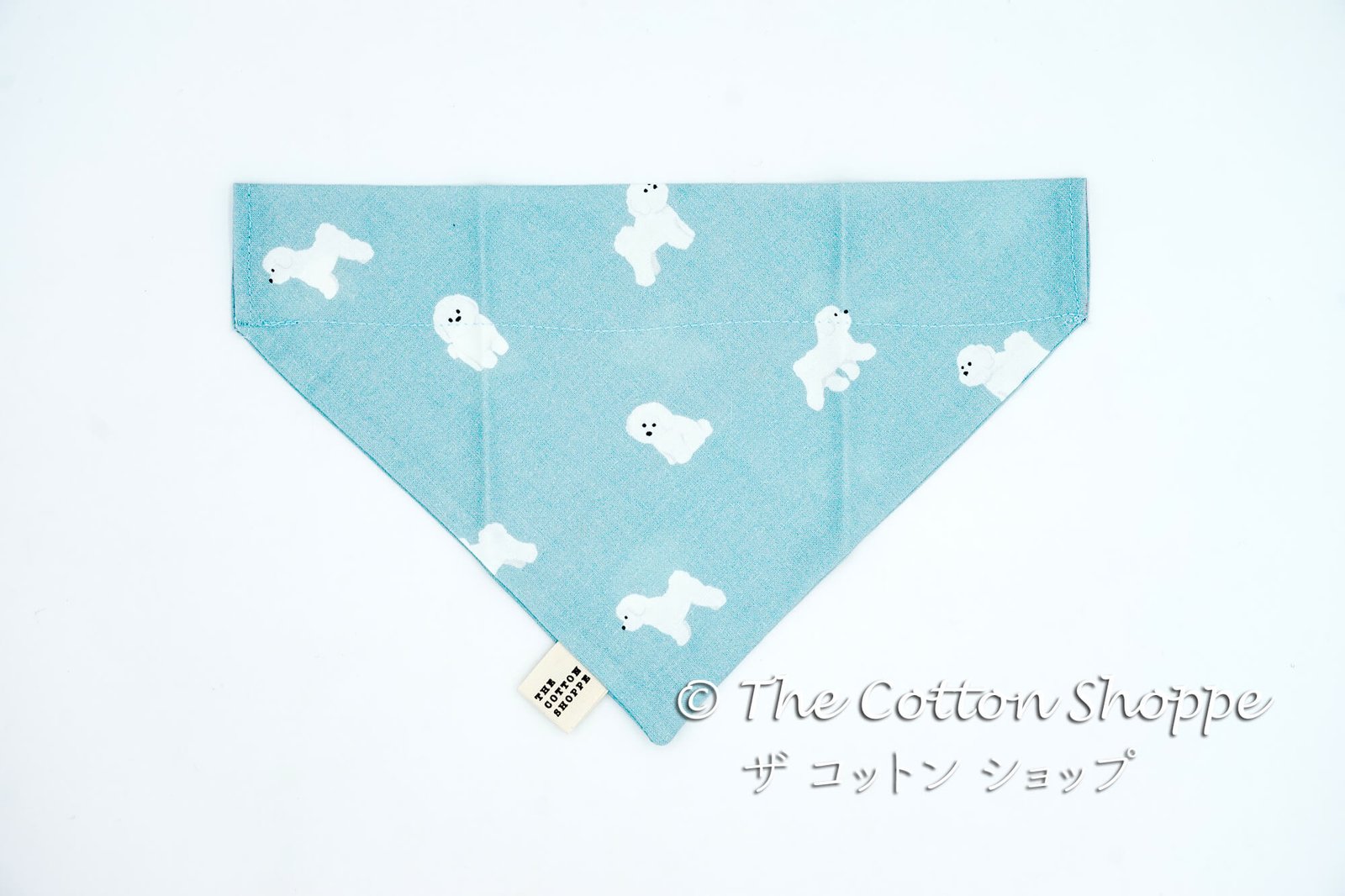 Over-the-Collar Pet Bandanas