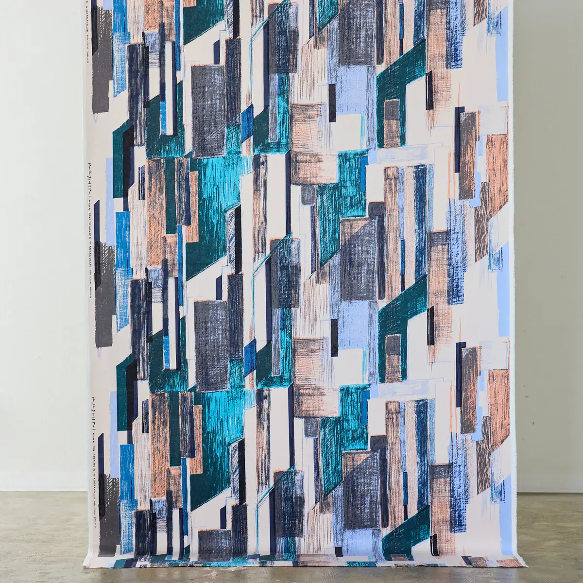 Keshiki Office Street - Cotton Viera Fabric - Kokka Japanese