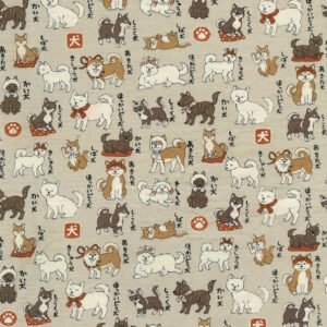 Kokka Illustrated Book Dogs