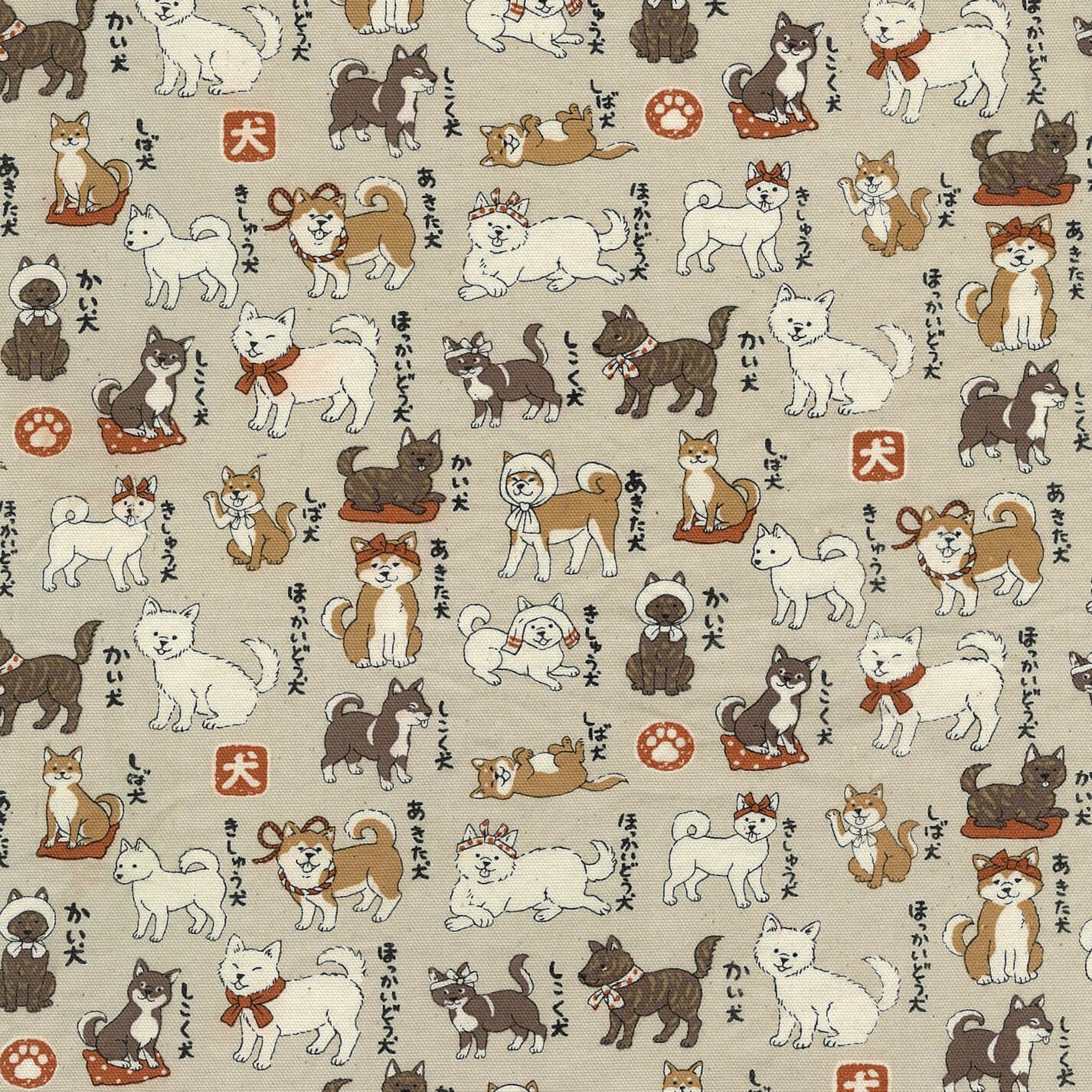 Kokka Illustrated Book Dogs