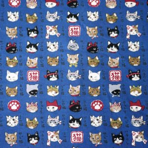 Kokka Illustrated Book Cats