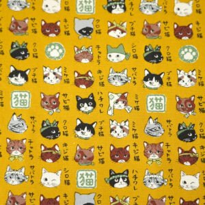 Kokka Illustrated Book Cats