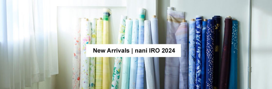 nani iro 2024